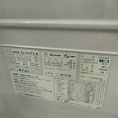 冷蔵庫の画像