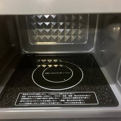 YAMADA 電子レンジ  YMW17RKの画像
