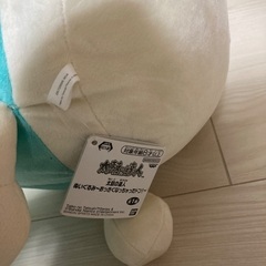 太鼓の達人 でっかいぬいぐるみ の画像