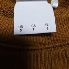 トレーナーMAISON　KISUNEの画像