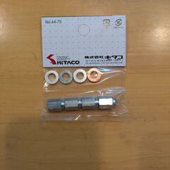 ゴリラ☆モンキー☆jazz☆カブ☆4mini☆キャップナット＆ワッシャセット☆新品☆未使用☆カスタム☆腰上☆腰下の画像