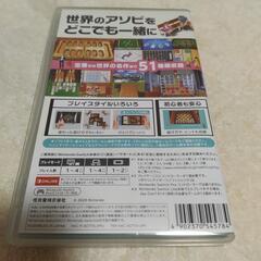 Switchソフト　世界のアソビタ大全51の画像