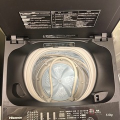 洗濯機の画像