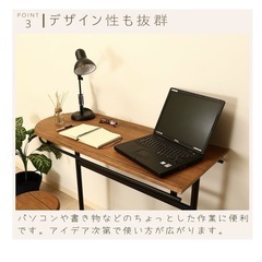 ハイテーブルチェアセットの画像