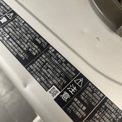 【中古】¥7,500 グリルなしガスコンロ　リンナイ　2024年製【I I049】の画像