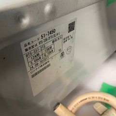 【中古】¥7,500 グリルなしガスコンロ　リンナイ　2024年製【I I049】の画像