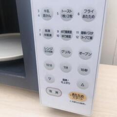 ■特価■2020年製■パナソニック 16Lオーブンレンジ「グラタン」「スポンジケーキ」NE-SA1 の画像