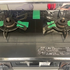 【中古】¥8,500 2口ガスコンロ　リンナイ　2020年製【I I050】の画像