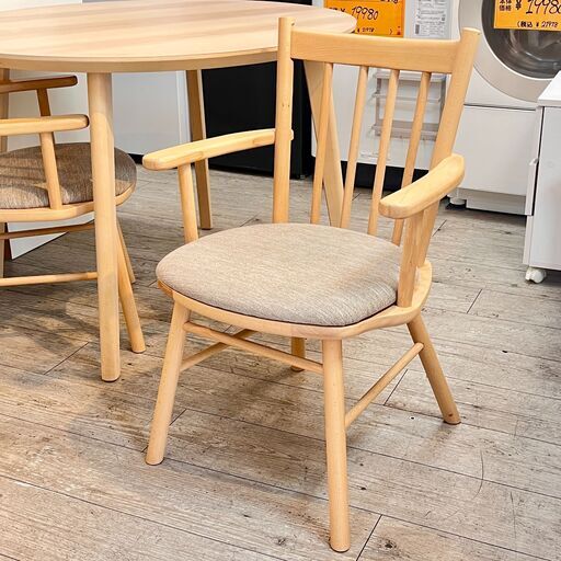 ① ニトリ 肘付き ダイニングチェア アームチェア 無垢材 ビーチ材 定価25000円 C-41 ★買取帝国 志木店