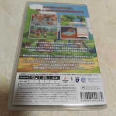 Switchソフト　ホッコライフの画像