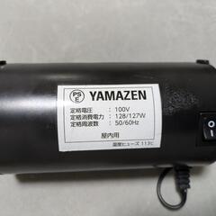 【決定】エアベッド　シングルの画像