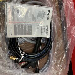 【中古】【動作OK】【店頭引取限定】　エンジン式　高圧洗浄機　ＫＯＳＨＩＮ　ＪＣＥ－１４０８ＵＤＸの画像
