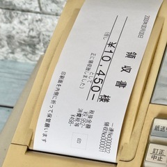 CASIO 電子レジスター TE-300の画像