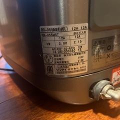 リンナイ　直火匠　ガス炊飯器　都市ガス　5.5合　グレーの画像