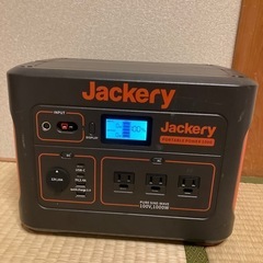 ポータブル電源　ジャックリー1000の画像