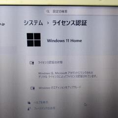 東芝製パソコン　windows11 オフィス付きの画像