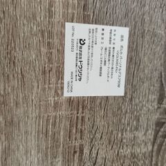 パーソナルデスク（お取引者様決定）の画像