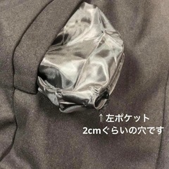 訳あり【コート】フード付 M 黒 ジャケット タイト 細身 ダブルボタン 紳士 アウター 秋冬服の画像