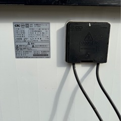 中古　長州産業太陽光パネル　233W 2枚の画像