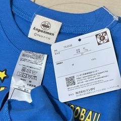 80 新品タグ付　アンパンマンのTシャツの画像