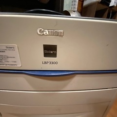 Canon レーザープリンタ Satera LBP3300 A4モノクロ対応 A4モノクロ21ppm 給紙枚数標準250枚 自動両面印刷標準の画像