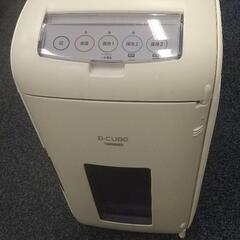 ポータブル電子適温ボックスの画像
