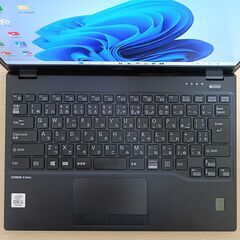【軽量】2020年製 富士通 LIFEBOOK U9310/E 10世代 i5 SSD 256GB メモリ 8GB Windows11 Office付き ノートパソコン 02の画像