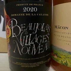 「※9/8まで取引可」 2020年フランスワイン 2本セットの画像