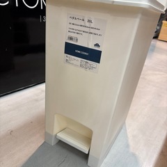 【ゴミ箱】【20L】★在庫2点★クリーニング済み【管理番号10509】野の画像