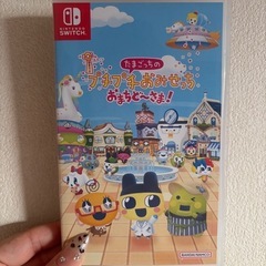 サムネイル