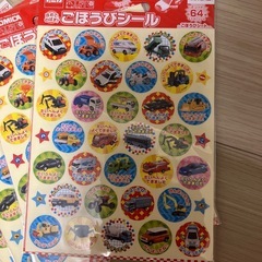 トミカ　ごほうびシール6セットの画像