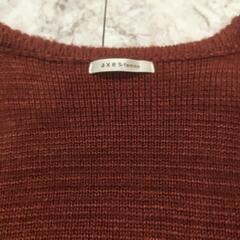 axes femme アクシーズファム ニットカーディガンの画像