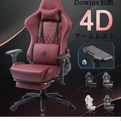 今月中までゲーミングpcフルセットの画像