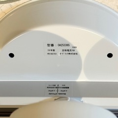 オーデリック 簡易取付ライティングダクトレール　スポットライト　2セットの画像