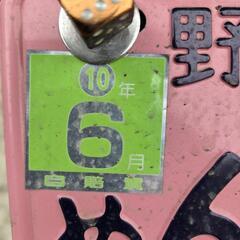 リード100エンジンオーバーホール済みの画像