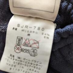 体操ズボン　150の画像