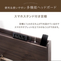 ベッドフレーム　ダブルの画像