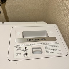 SHARPドラム式洗濯機(使用１年未満)の画像