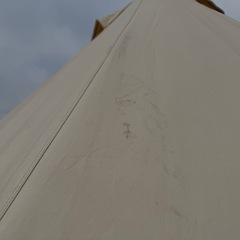 ベルテント　の画像