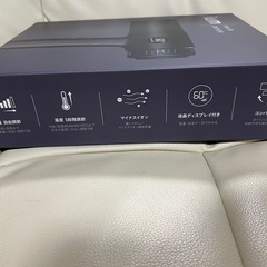 新品ium ヘアドライヤーの画像