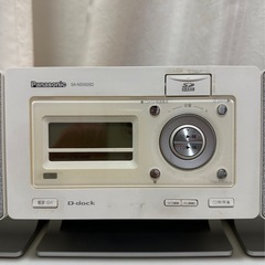 Panasonic オーディオ CDコンポ CDプレーヤー 音楽プレーヤー まとめ売りの画像