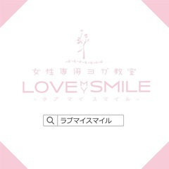 ヨガ 美園 都度払い ！！ 明日 初心者様大歓迎の画像