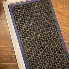 決まりました。の画像