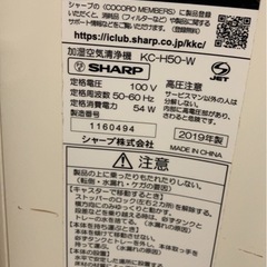 決まりました。の画像