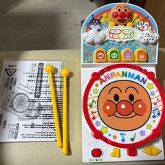 アンパンマン 太鼓でどんどんの画像