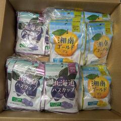 お菓子　北海道ハスカップグミ　10袋セットの画像