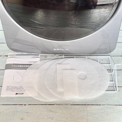 ESTILO 小型衣類乾燥機 ILD-321UPB 最大3kgの画像