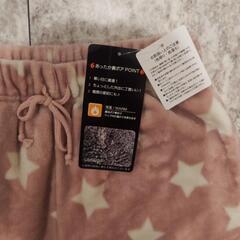 新品 未使用タグ付き！ ボアパンツ ズボンの画像
