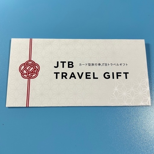■値下げ■JTBトラベルギフト30,000円分