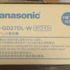 Panasonic留守番電話「固定電話」‼️の画像